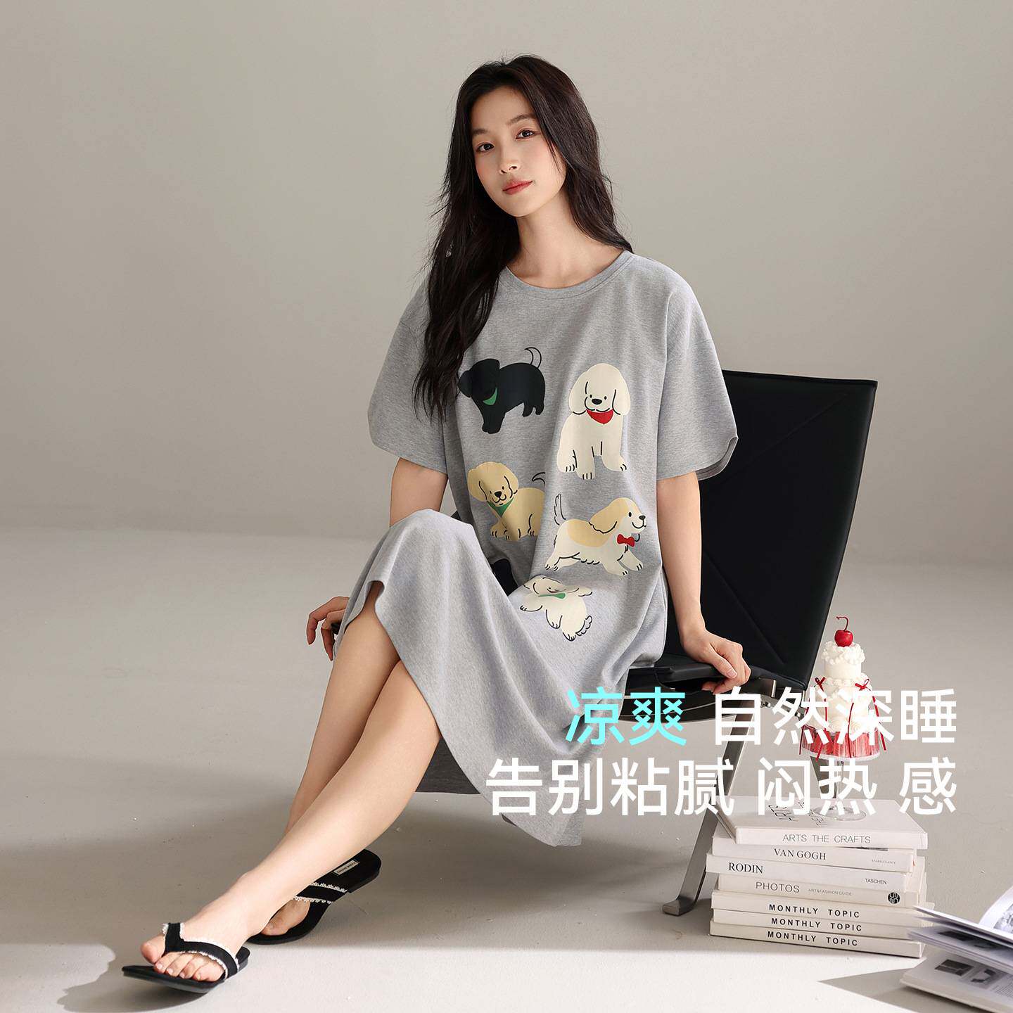 商场品牌带胸垫睡裙夏季女款纯棉睡衣女士夏天可外穿可爱卡通连衣