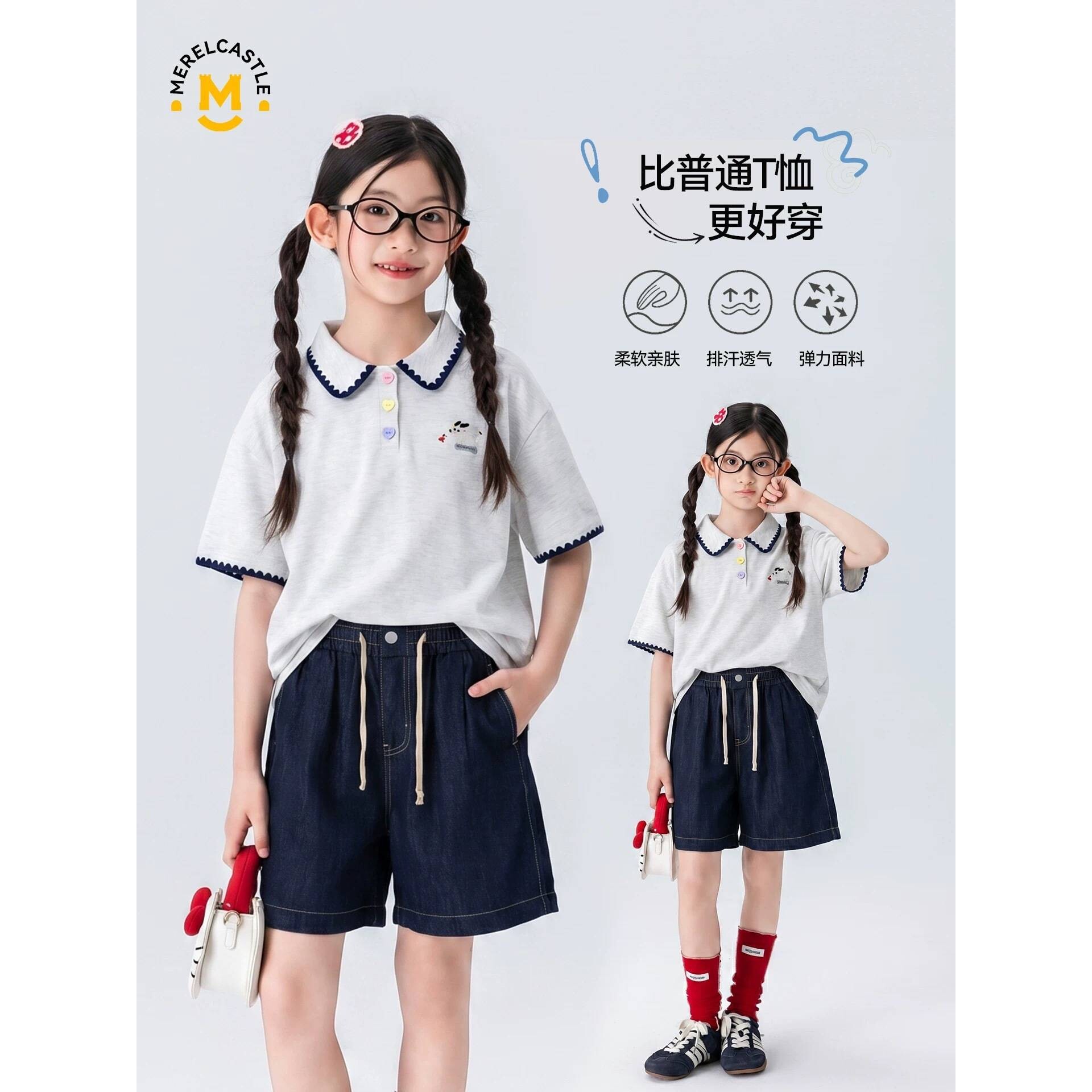 商场品牌女童夏季短袖2026大童纯棉休闲T恤宽松青少年翻领上衣儿