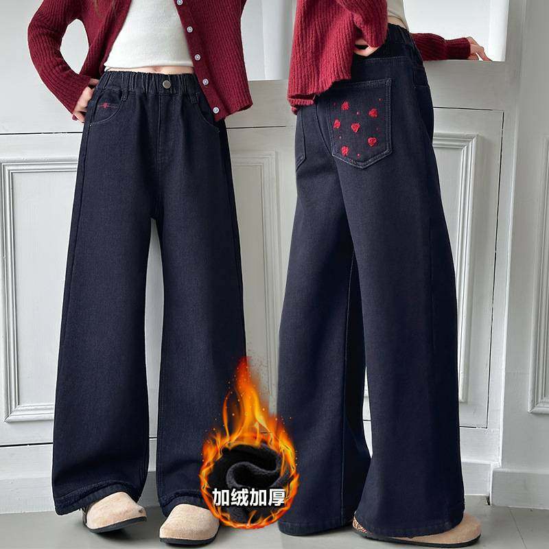 商场品牌女童牛仔裤冬季洋气时髦2025新款中大童儿童后袋爱心宽松