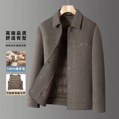 商场品牌100%羊毛男式大衣秋冬工装短款脱卸羽绒内胆中青年商务双