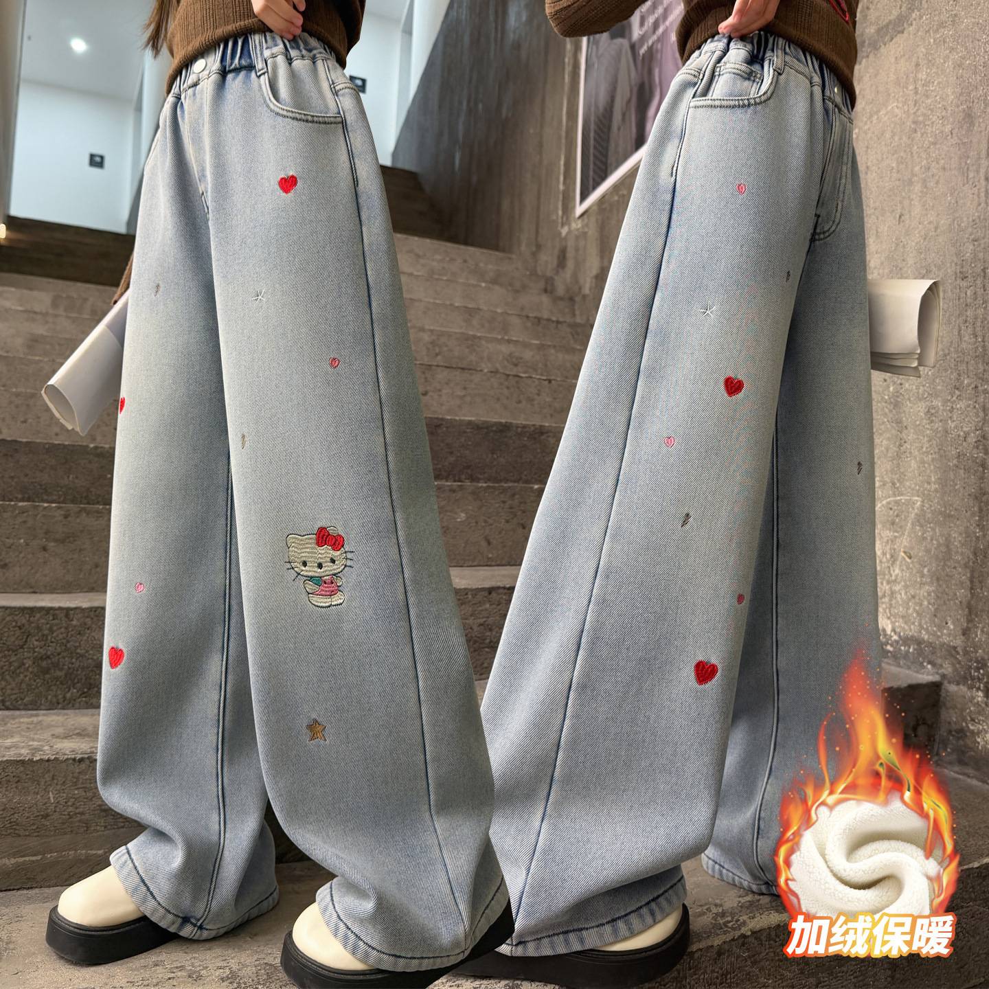 商场品牌女童加绒牛仔裤秋冬2025新款女大童洋气直筒裤女孩阔腿加