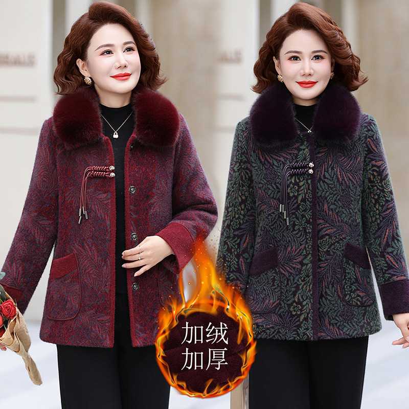 专柜品牌中老年冬装女水貂绒保暖外套200斤妈妈棉衣加肥大码奶奶