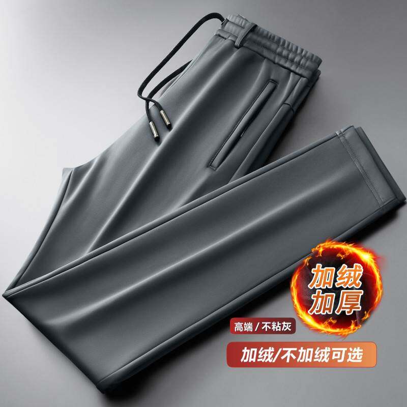 商场品牌高品质裤子男冬季运动裤不粘灰男装卫裤弹力直筒加绒男士