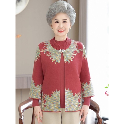 中老年女士开衫两件套妈妈装毛衣套装女式针织打底衫上衣婆婆礼服