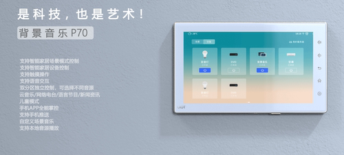 PVC防火材质耐用厚实标准