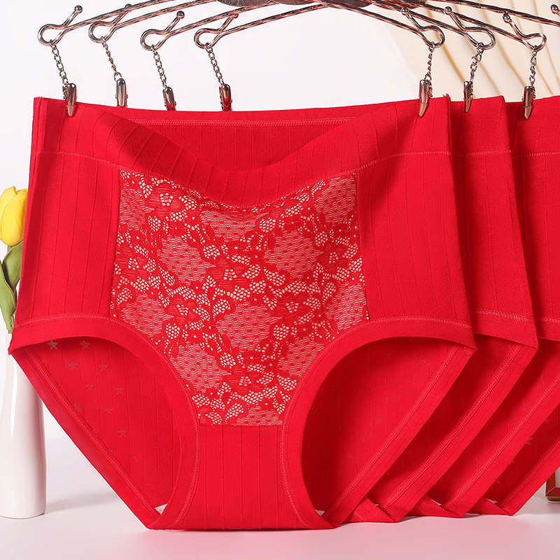 中老年人妈妈大码红色内裤女200斤胖mm中年女性本命年大红短裤头