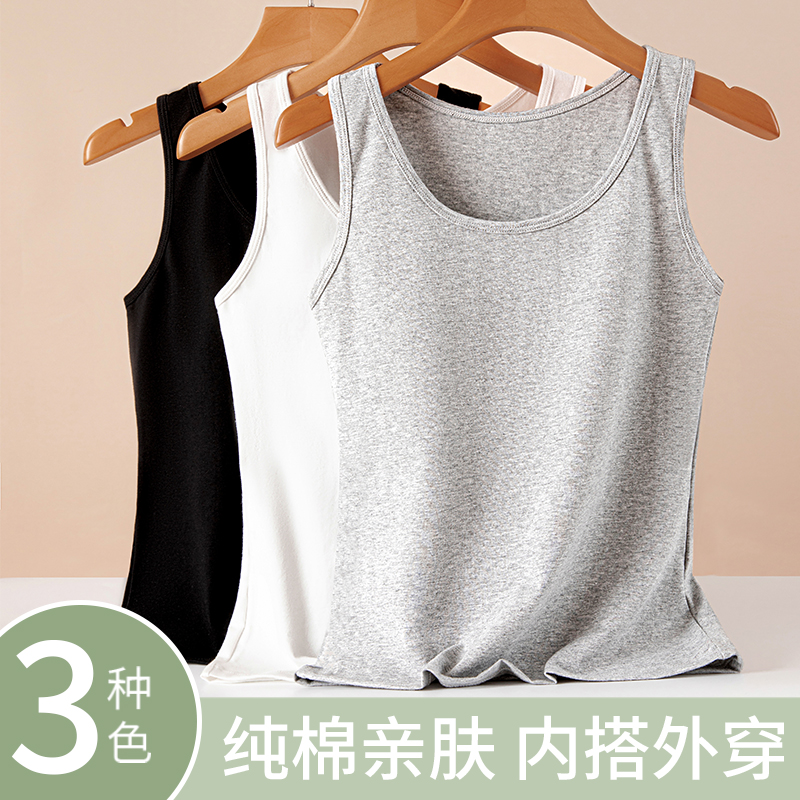 中老年人纯棉背心女士大码加肥加大全棉老太太妈妈款吊带内衣薄款