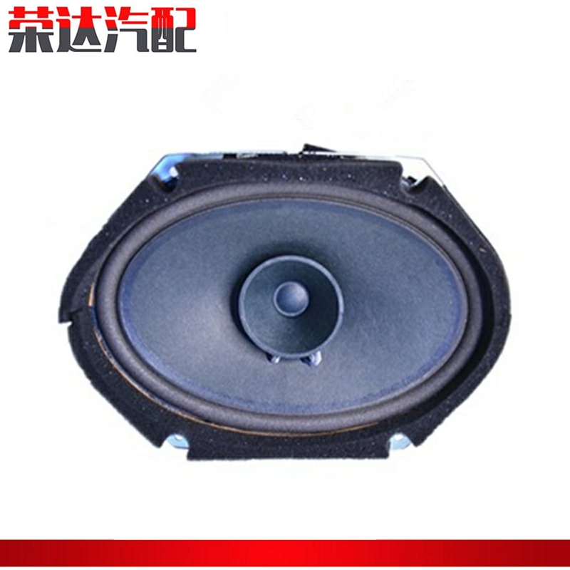 适配马自达M6M3奔腾B70B50车门扬声器 X80喇叭 低音炮 音响喇叭