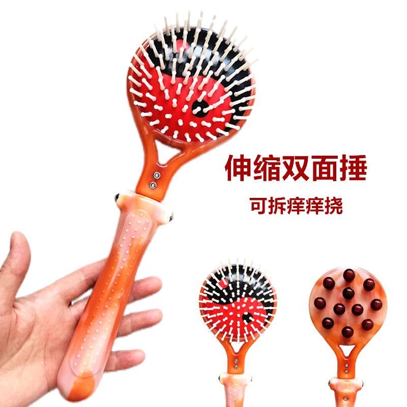 捶背敲打全身按摩经络拍痧板缓解放松手锤健身捶拍打颈肩后背锤子