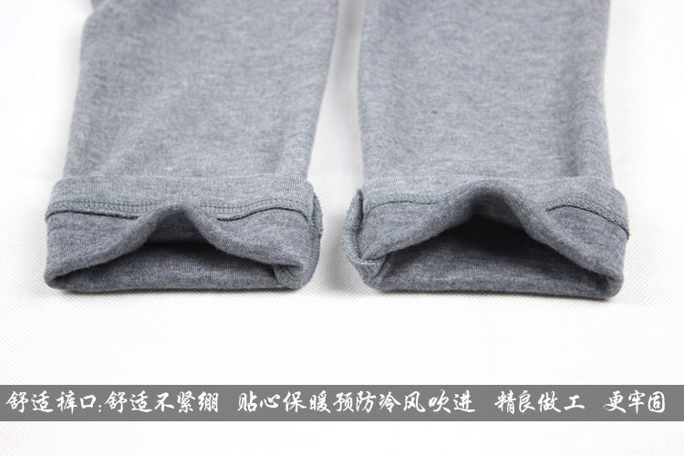 Pantalon collant simple en coton - Ref 750267 Image 5