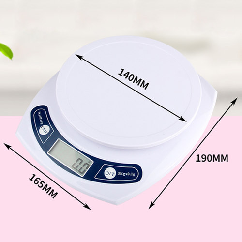 威衡7kg去皮中药材蛋糕电子秤