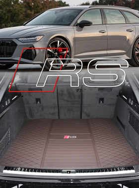 25奥迪rs6后备箱垫 a6allroad rs6 avant s6 rs6 a6旅行车 c8专用