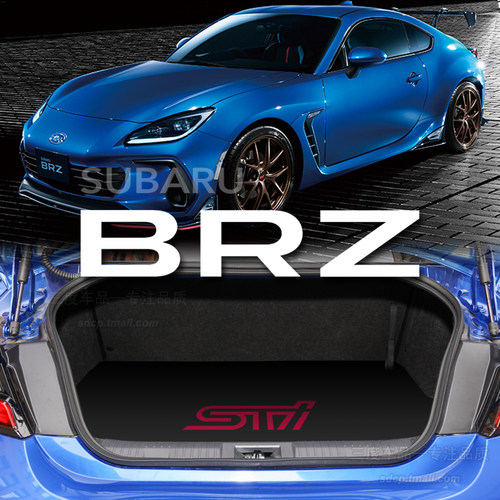 斯巴鲁BZR专用ZD8后备箱垫STI