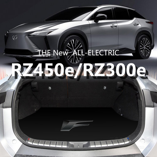 雷克萨斯rz450e后备箱垫300专用