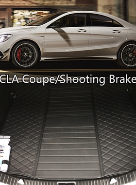 右軚benz cla35后备箱垫 cla250 200 shooting brake cla45 amg