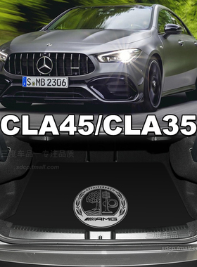 适用于奔驰cla200后备箱垫 cla35 amg cla45 猎装版 猎跑车cla260
