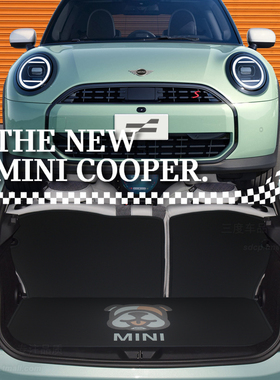 2025款mini cooper后备箱垫 燃油 f66 专用 卡通定制改装MINI F65