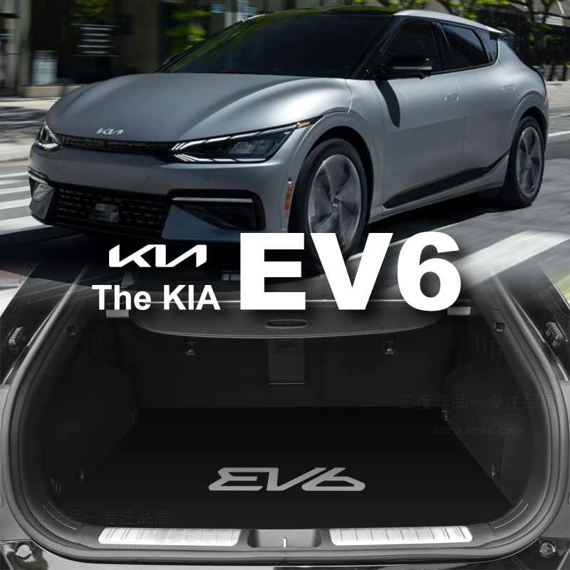 23 2024款起亚ev6后备箱垫 kia ev6 gt line定制后备箱垫EV6专用-封面