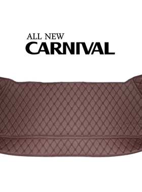 起亞後備箱墊 grand sedona carnival s kia canival 三代嘉华 yp