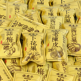 亲喔老底子500g老陈皮话梅蜜杨梅酱芒果卜花果开味80后怀旧零食品