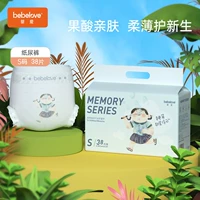Детский сериал Baby 蜚 Sml Baby 虿 虿 虿    气 气 1 коробка 4