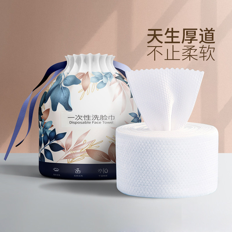 [Easy to buy]Infant love disposable Bacteriostasis Reel thickening Face Towel 80 Smoke 2 packsin the Diapers/Care/Feeding/Push lathe , Other baby supplies  category - from Buy2taobao.com to provide professional Taobao agent buy service