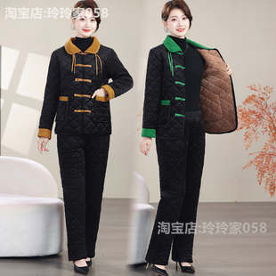 棉袄外套时尚 中老年女新款 妈妈宽松冬装 两件套装 加绒加厚 棉衣棉裤