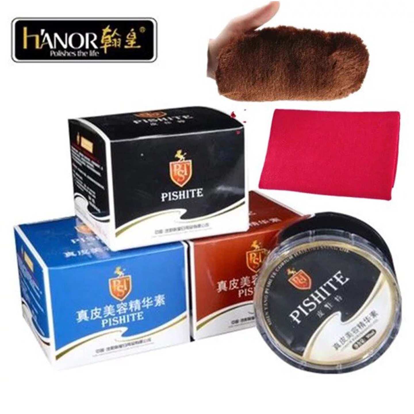 保养鞋油皮仕特官方正品皮鞋