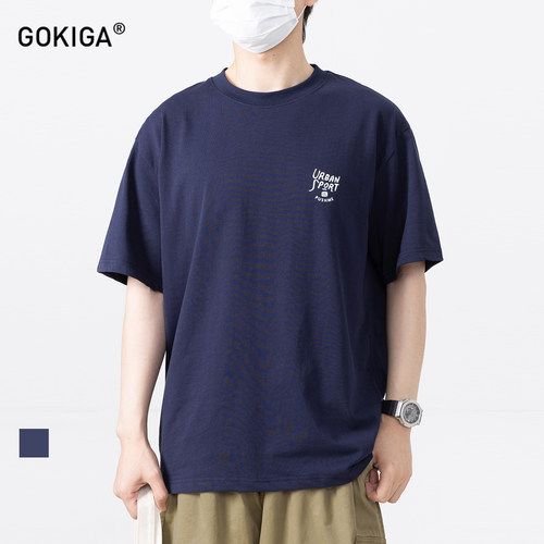 GOKIGA夏美式复古纯棉短袖T恤男