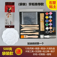 Руководитель рекомендует [Установка сумки] (реальная вещь показана на рисунке)