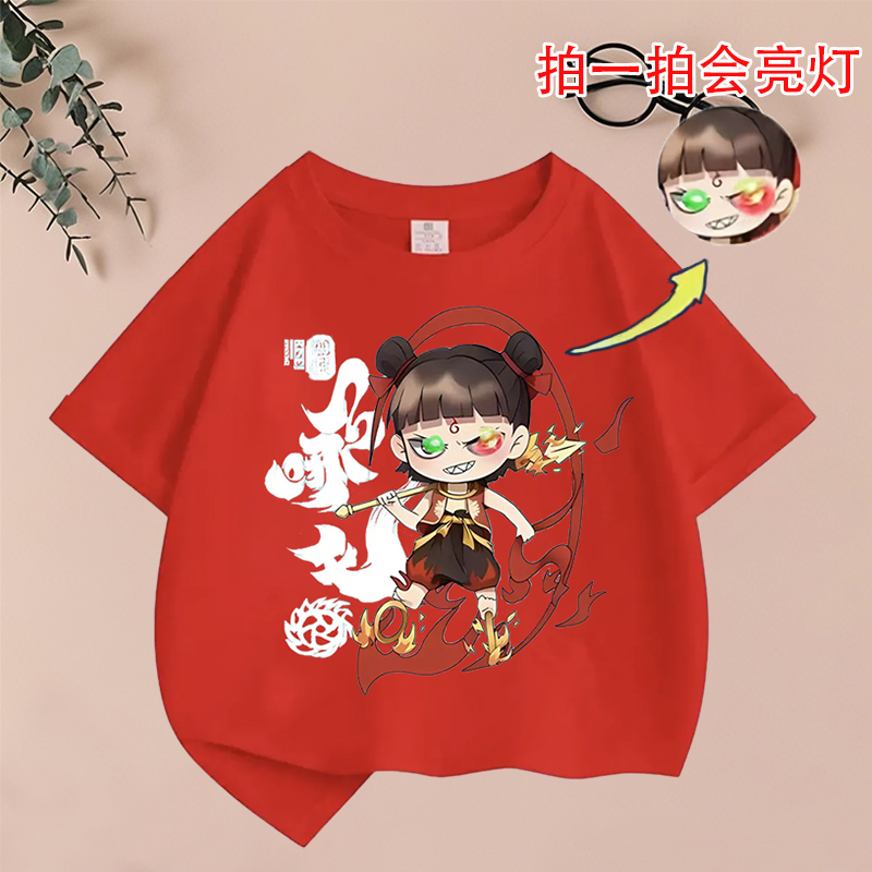 哪吒印花短袖男女中大童T恤