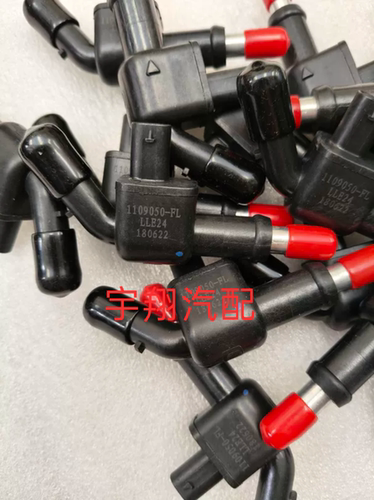 一汽森雅R9奔腾T77骏派D80曲轴箱加热器通风阀通气阀通气管原厂