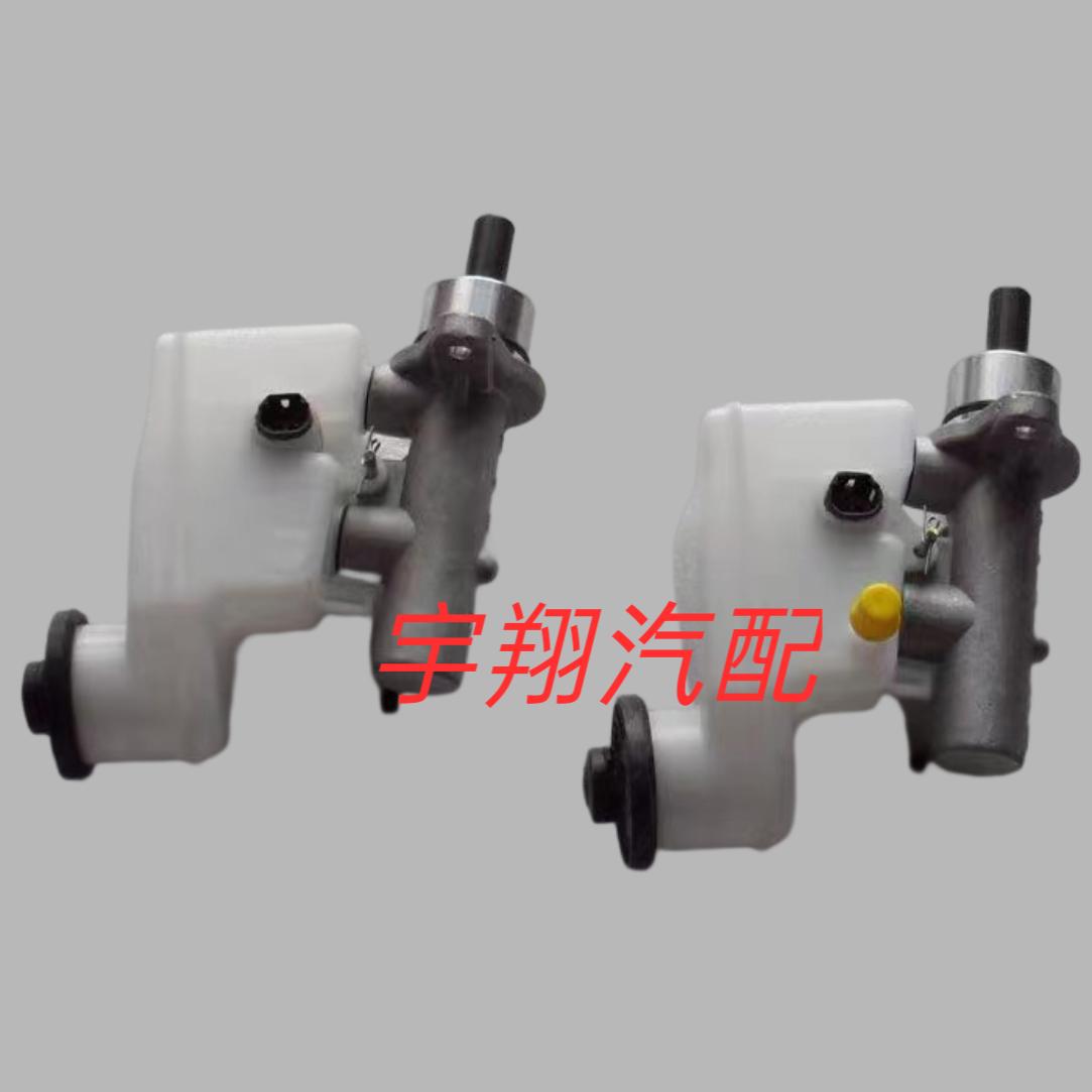 一汽森雅s80m80制动主缸带制动储液罐总成刹车总泵刹车油壶总成
