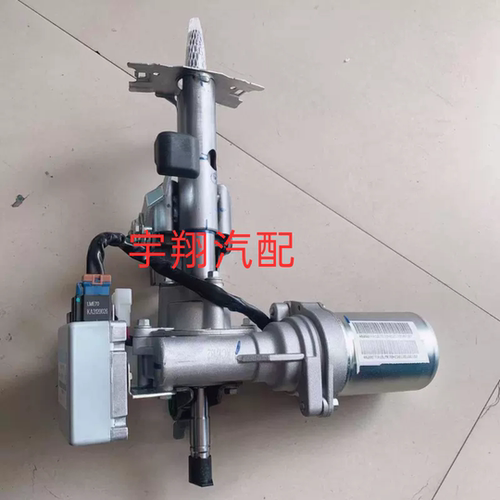 一汽骏派D60电子方向管柱 电子助力泵 电动方向机转向器助力原厂
