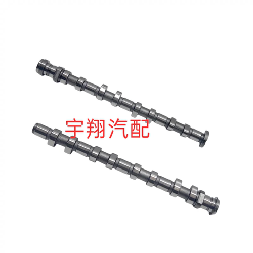 适配森雅R7奔腾B30 X40 B50 4GB16发动机进气凸轮轴 排气凸轮轴