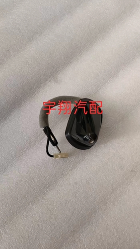 丰田小公主 小福星 rav4天线底座咬地鲨 is200 欧版天线底座 原厂