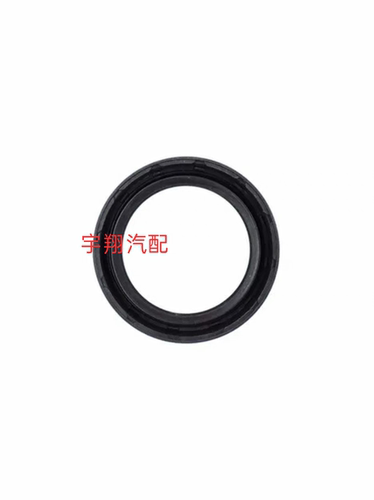 适配森雅R9奔腾T77骏派D80曲前油封曲轴前油封1.2T发动机曲轴油封
