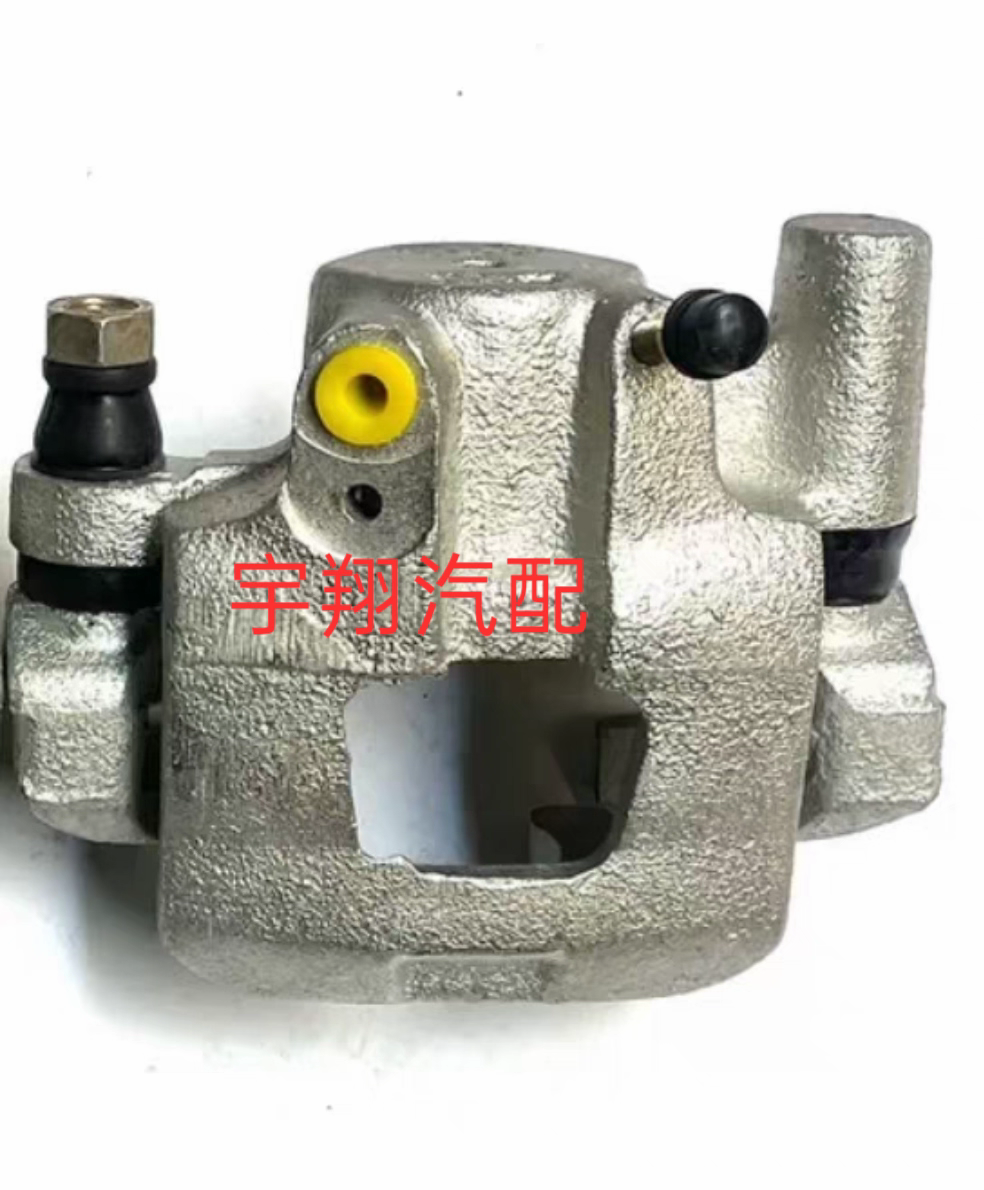 吉利远景刹车分泵海景前后分泵全球鹰GC7英伦SC7制动卡钳制动分泵