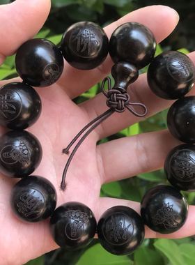 黑檀木黑檀木雕刻佛像观音佛珠