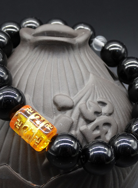 巴西六字真言单圈水晶文玩黑碧玺