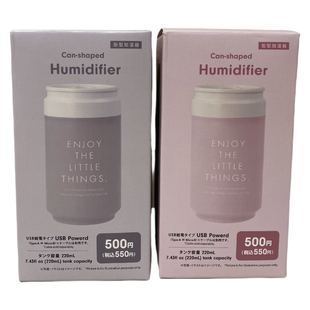 好用 出岛国 缶型加湿器呀 这个夏天超需要 相遇拾年 订单