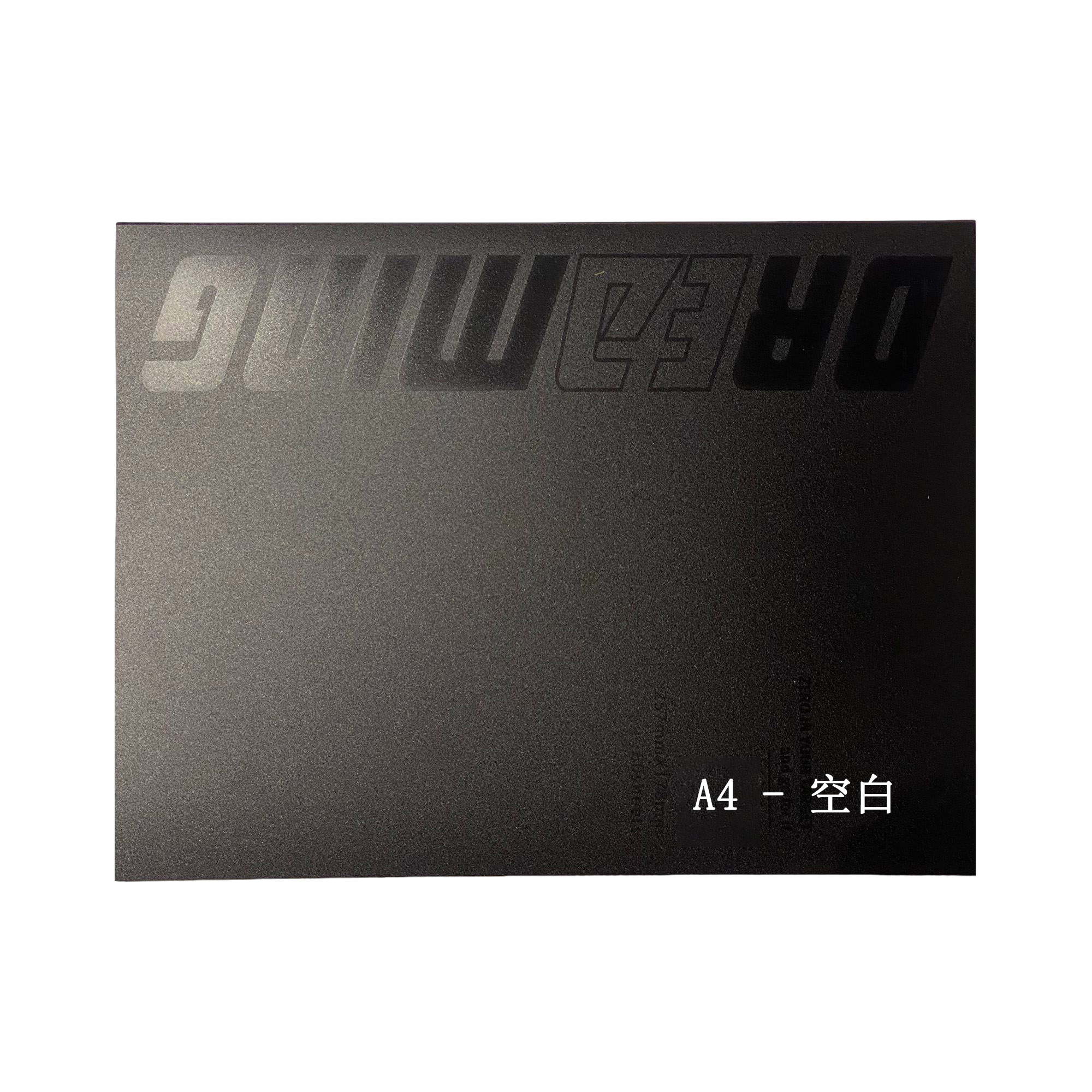 家里有初中高中的娃，一定要入的a4铁夹活页本 纸质好到起飞