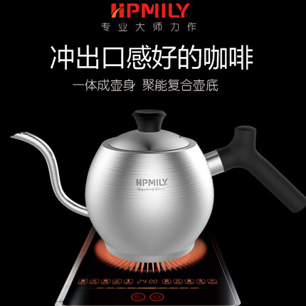 德国手冲咖啡鹤长细嘴一体烧水壶食品级304不锈钢过滤日式泡茶壶|msdalam kategori pinggan mangkuk, set teh, teko - dari Buy2taobao.com untuk memberikan perkhidmatan ejen Taobao profesional membeli