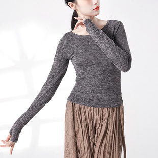 现代舞练功服女成人古典舞蹈上衣形体艺考长袖 训练演出服2025新款