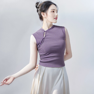 古典舞练功服女中国舞旗袍舞蹈上衣民族舞无袖现代舞显瘦背心成人