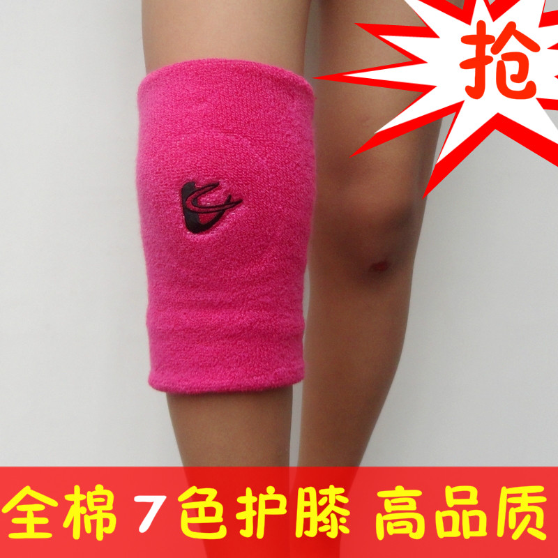 Protection sport - Ref 584244 Image 4