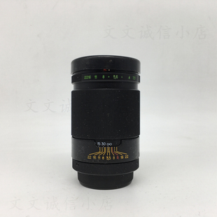 F3.5人像Sonnar结构M42口手动镜头A3787 135 Jupiter尤比杰尔 37A