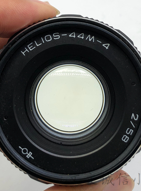 A12100八羽怪Helios44M-4 58/2 小B手动M42俄罗斯单反镜头旋转焦