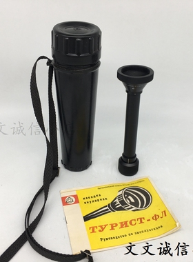 收藏相机M42螺口镜头望远镜转换带微调 接近全新 实物拍摄A1757