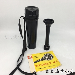 收藏相机M42螺口镜头望远镜转换带微调 实物拍摄A1757 接近全新